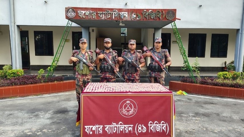 যশোরে ৫ হাজার ট্যাপেন্টাডোল ট্যাবলেট উদ্ধার